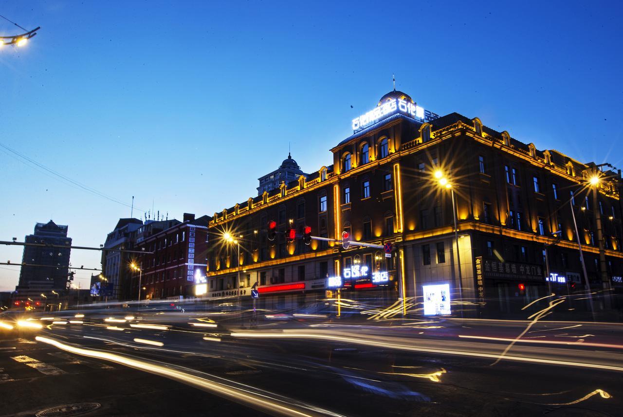 Petrochemical Engineering Hotel 하얼빈 외부 사진